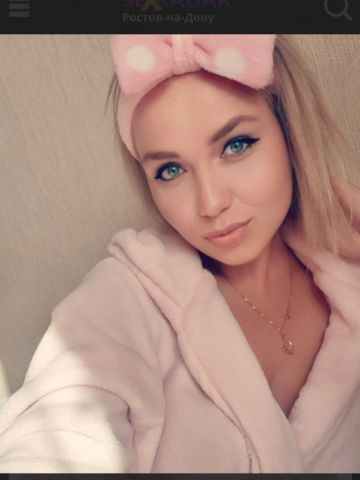 Марта