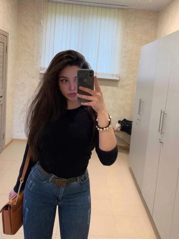 Юстина